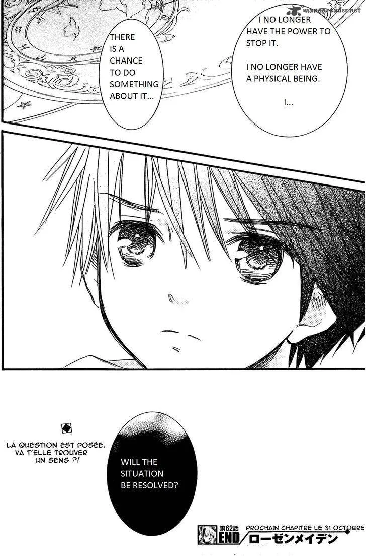 Rozen Maiden Chapter 106 page 18