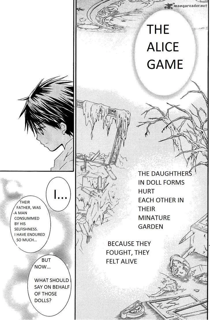 Rozen Maiden Chapter 106 page 15