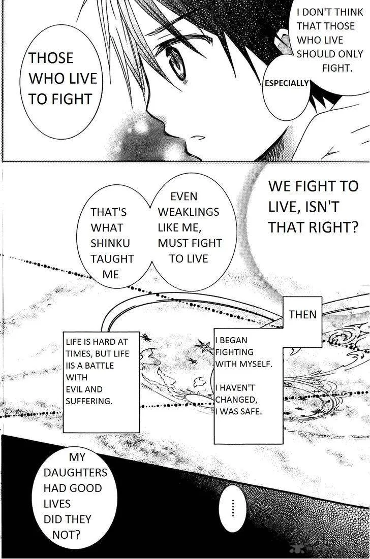 Rozen Maiden Chapter 106 page 16