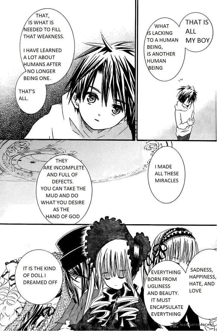 Rozen Maiden Chapter 106 page 13