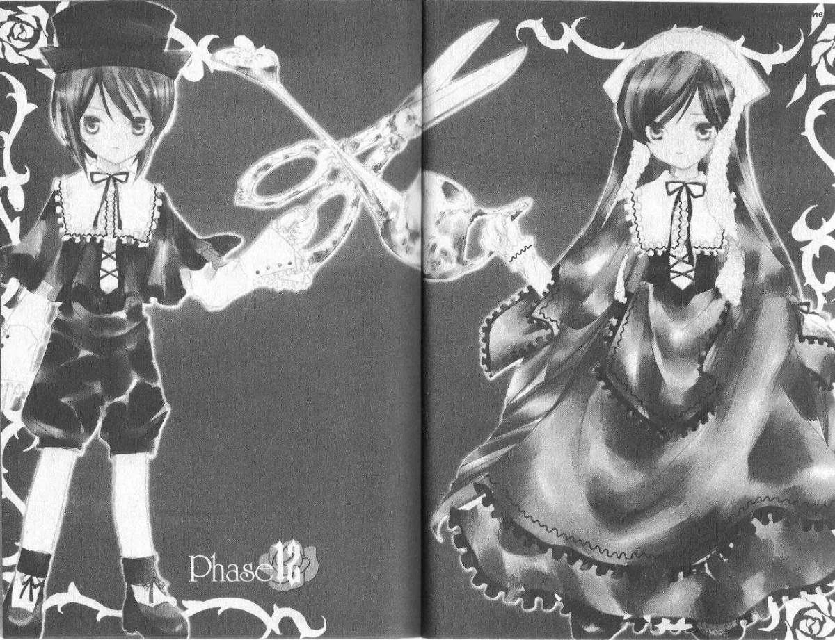 Rozen Maiden Chapter 12 page 3