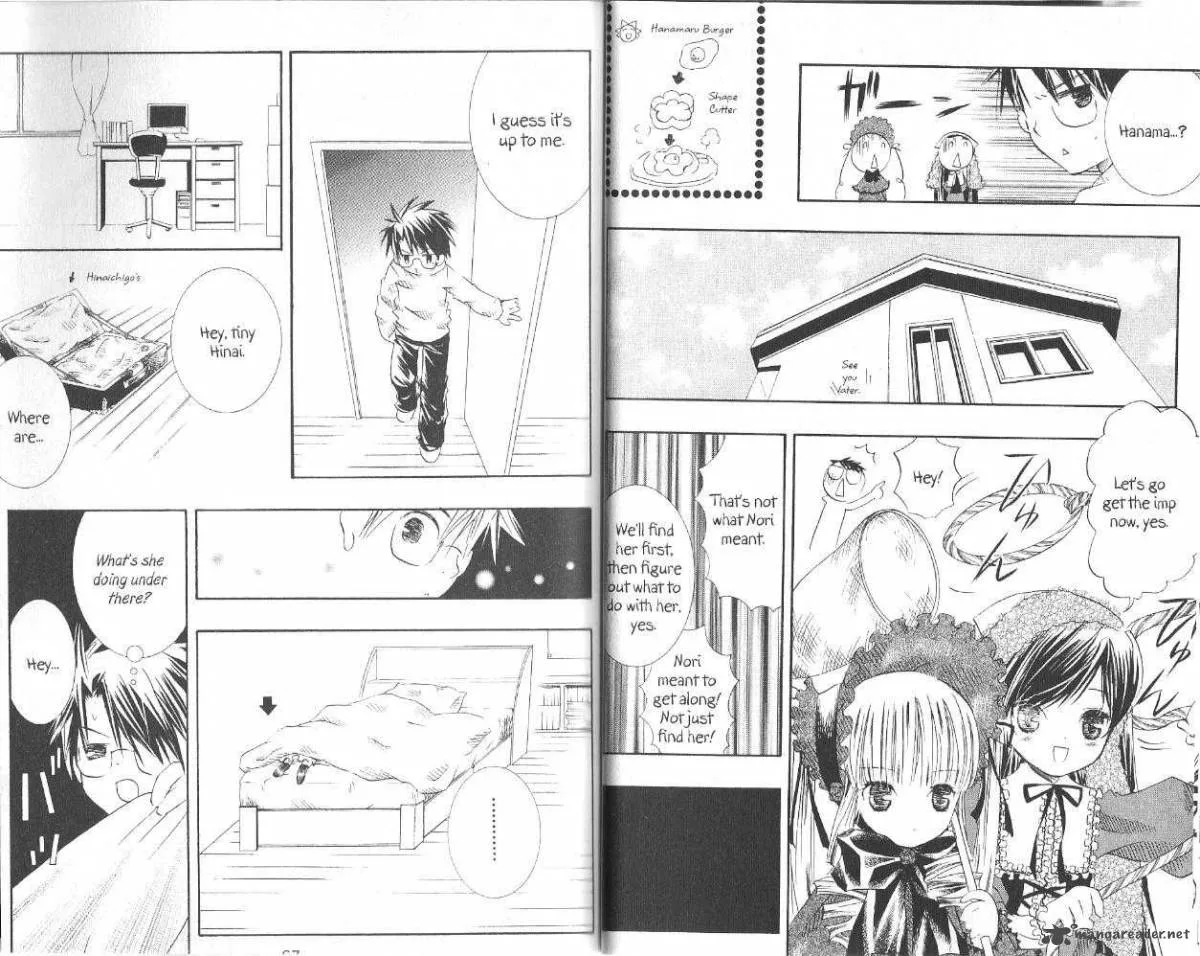 Rozen Maiden Chapter 14 page 4