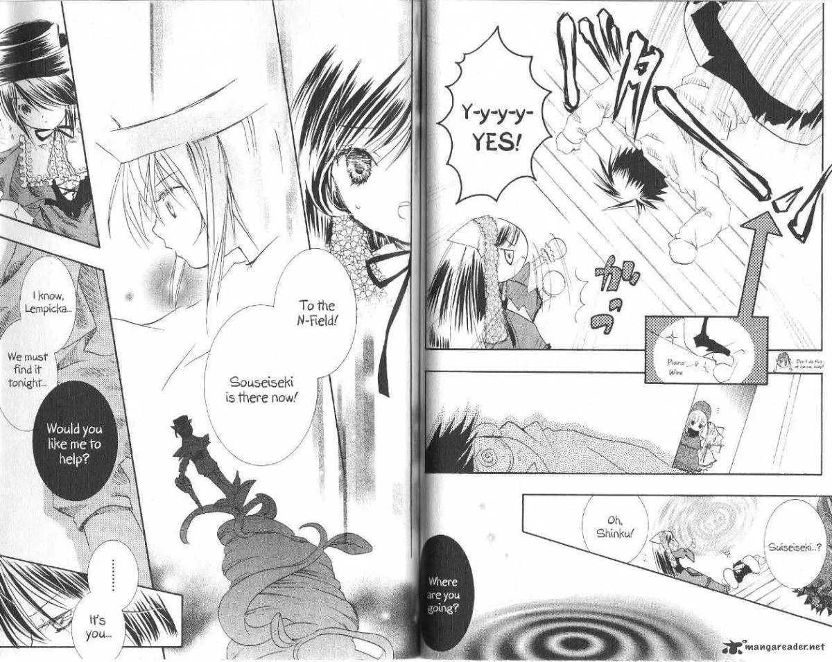 Rozen Maiden Chapter 15 page 7