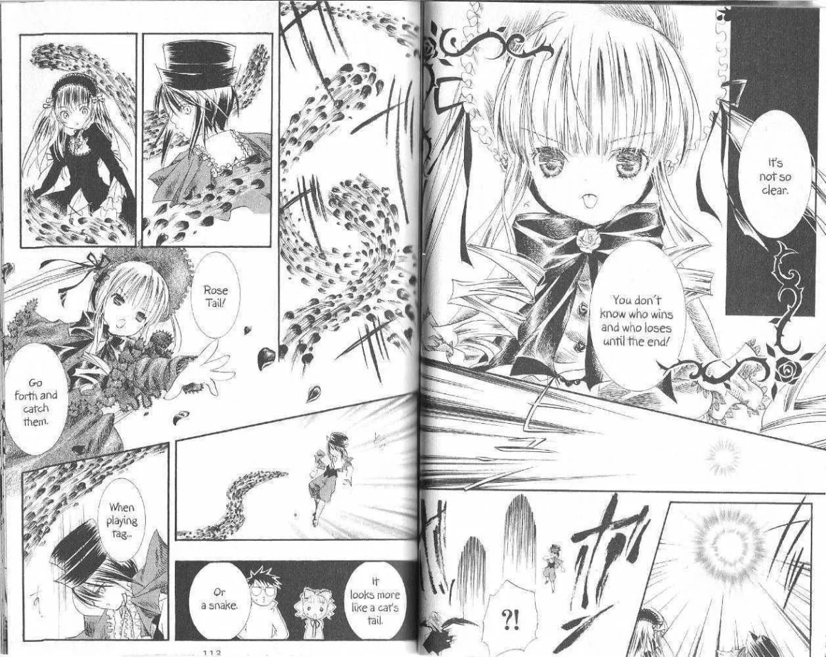 Rozen Maiden Chapter 16 page 7