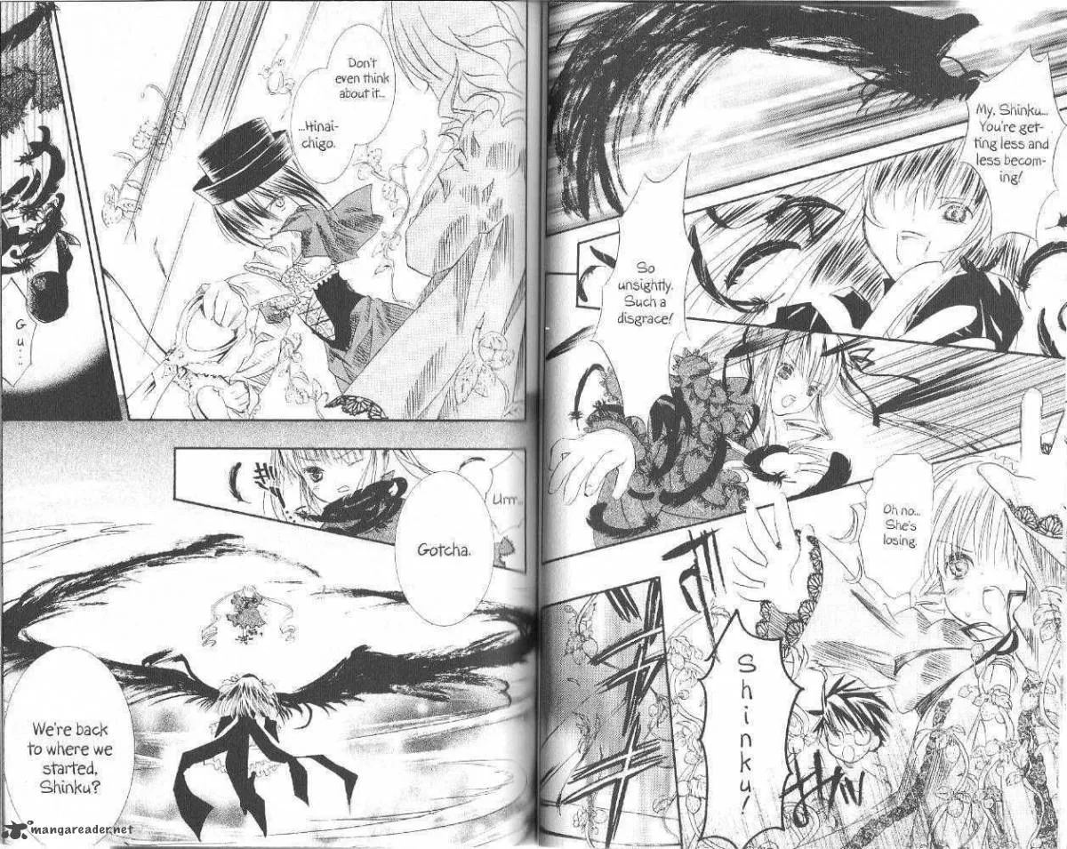 Rozen Maiden Chapter 16 page 11