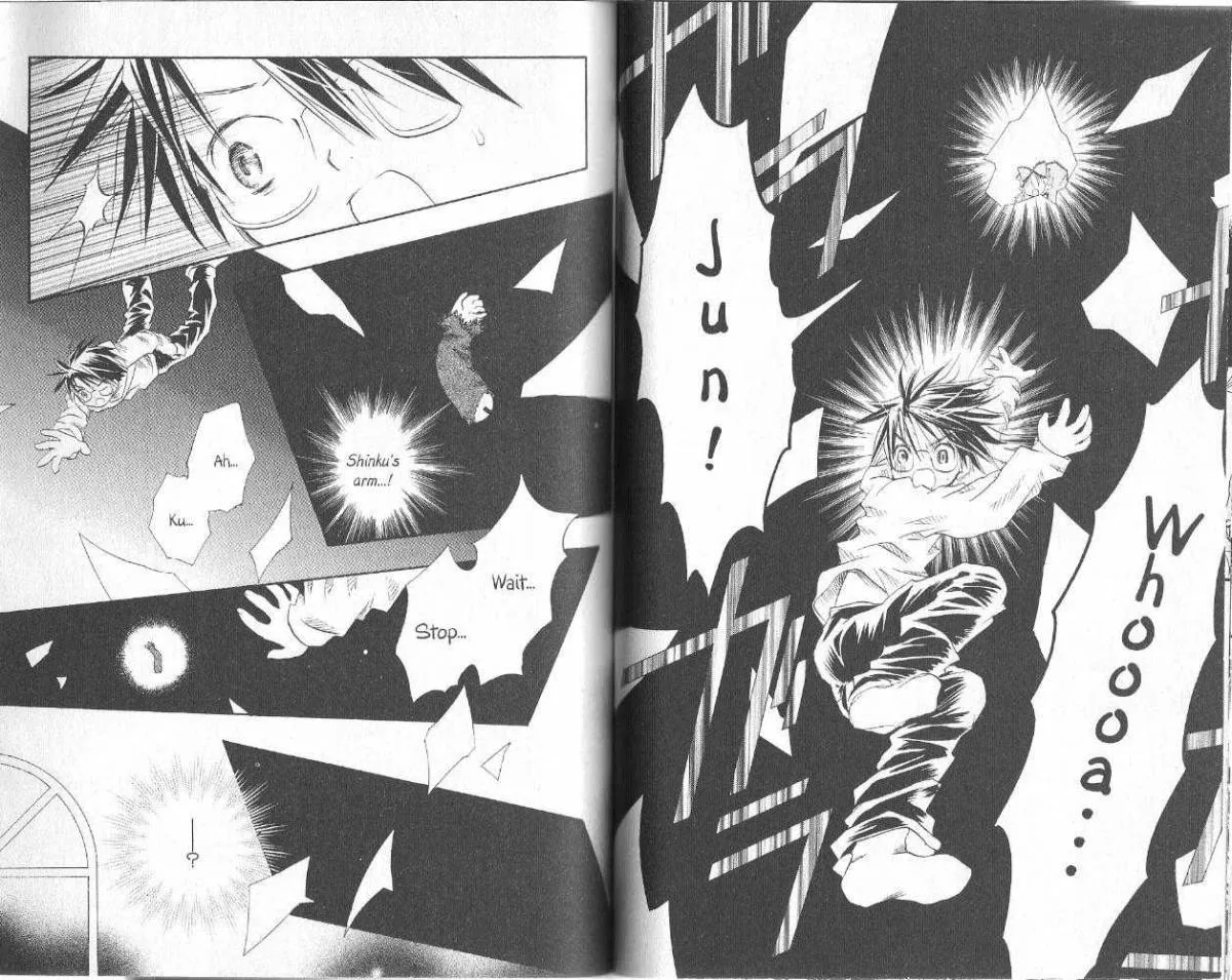 Rozen Maiden Chapter 17 page 9