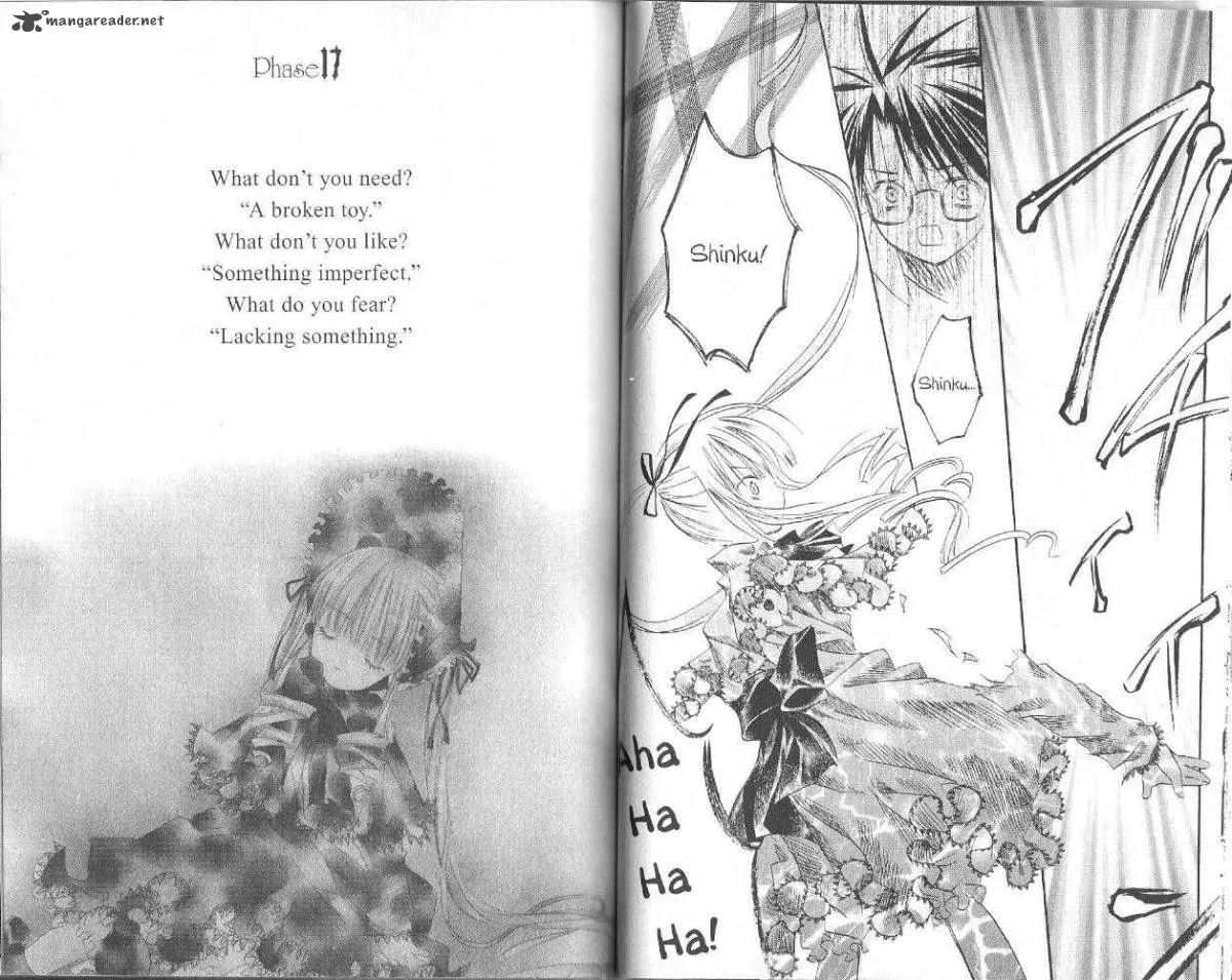 Rozen Maiden Chapter 17 page 1