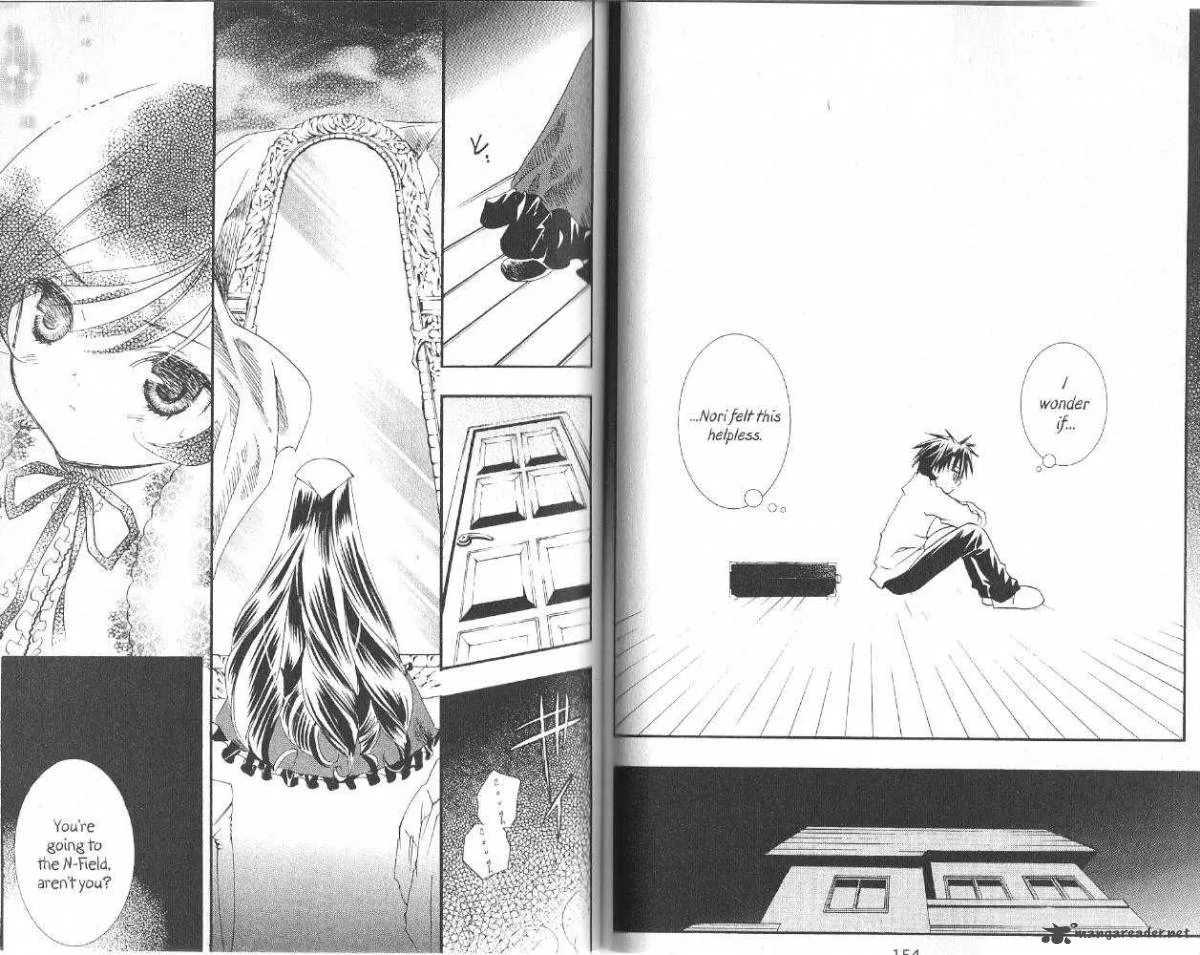 Rozen Maiden Chapter 17 page 16