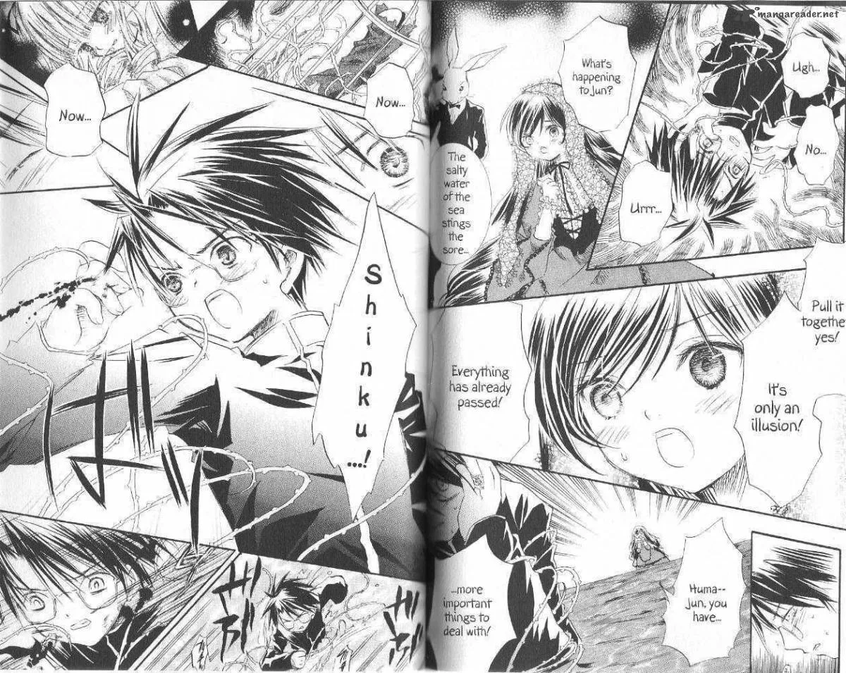 Rozen Maiden Chapter 18 page 9