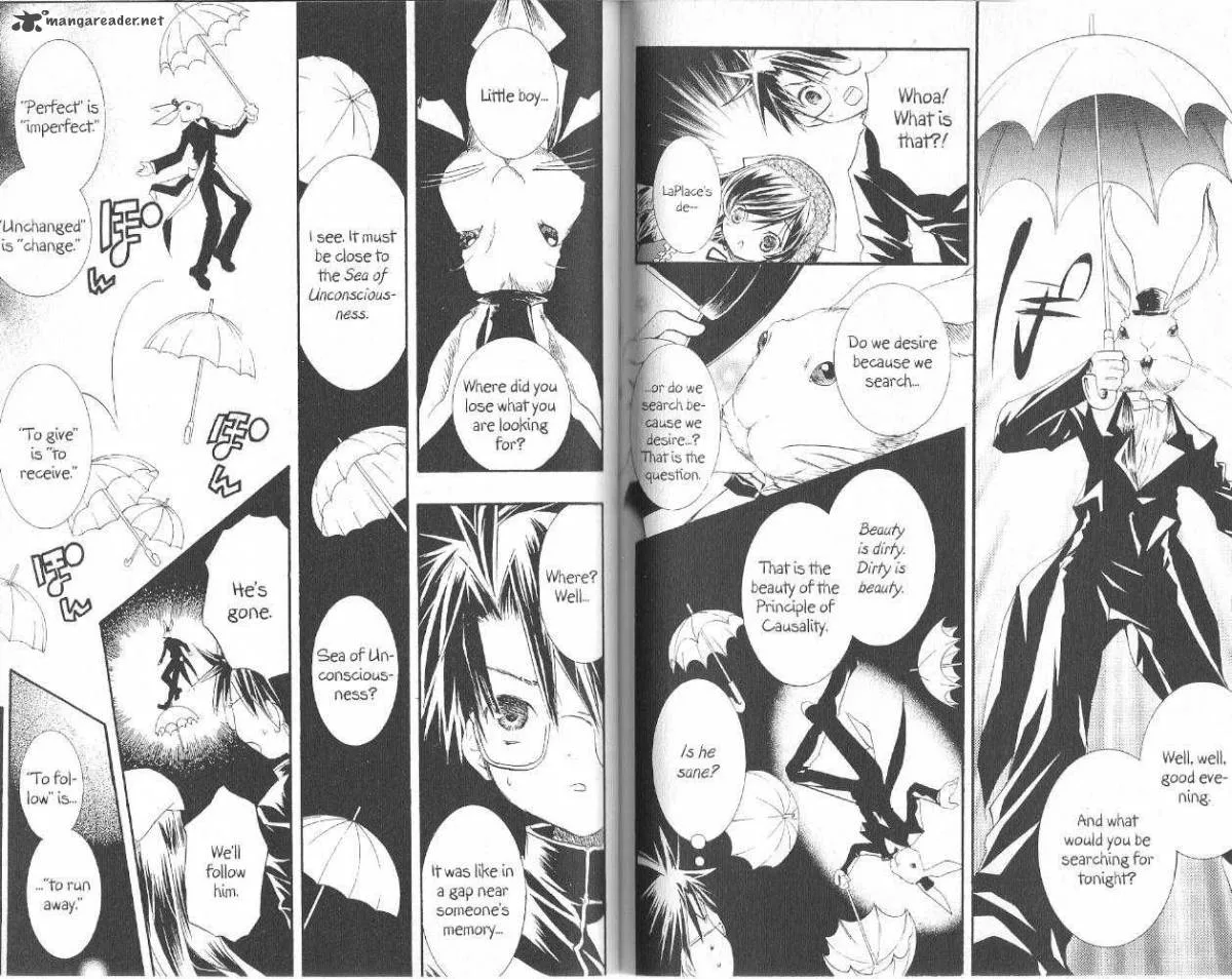 Rozen Maiden Chapter 18 page 4