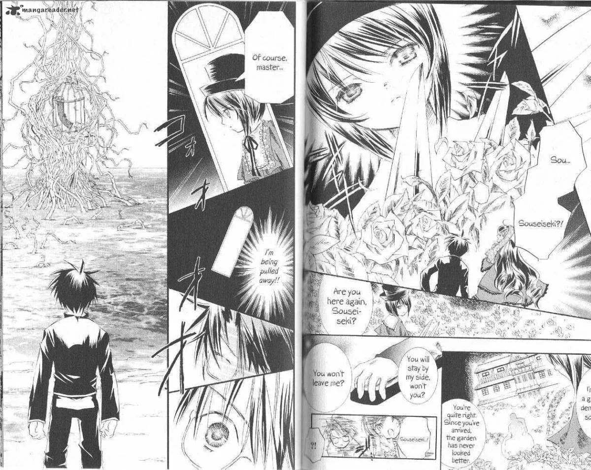Rozen Maiden Chapter 18 page 7
