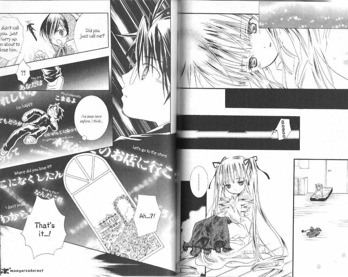 Rozen Maiden Chapter 18 page 5