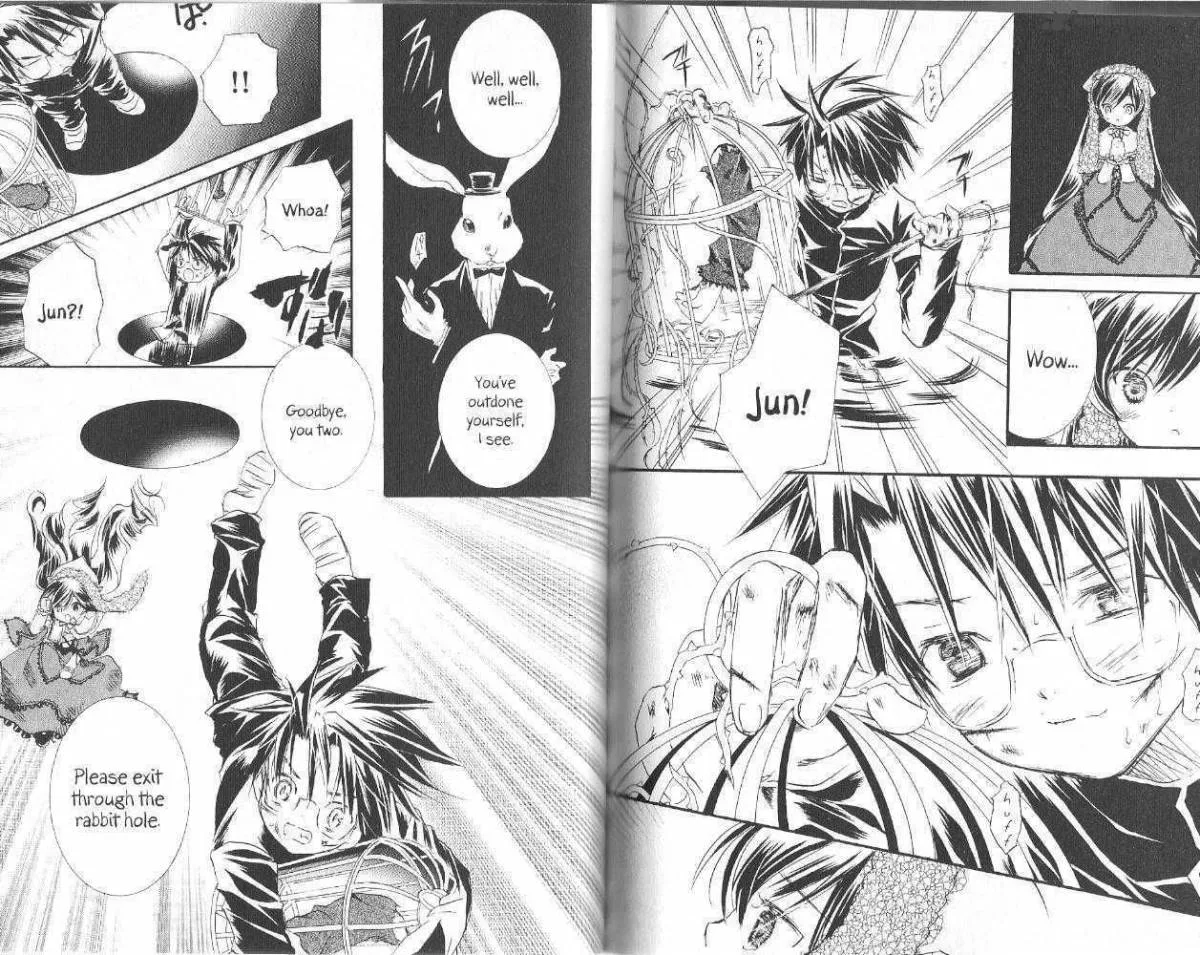 Rozen Maiden Chapter 18 page 10