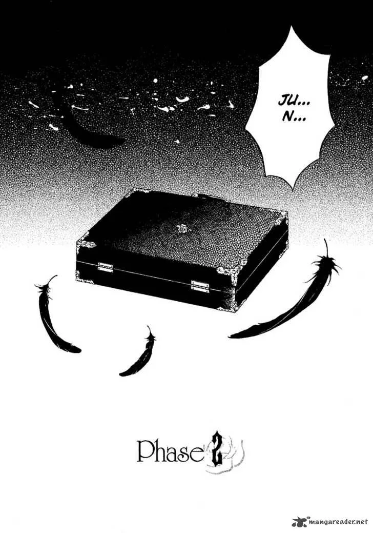 Rozen Maiden Chapter 2 page 2