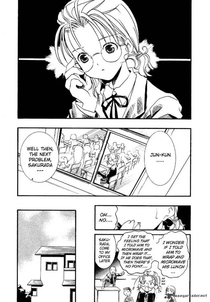 Rozen Maiden Chapter 2 page 3