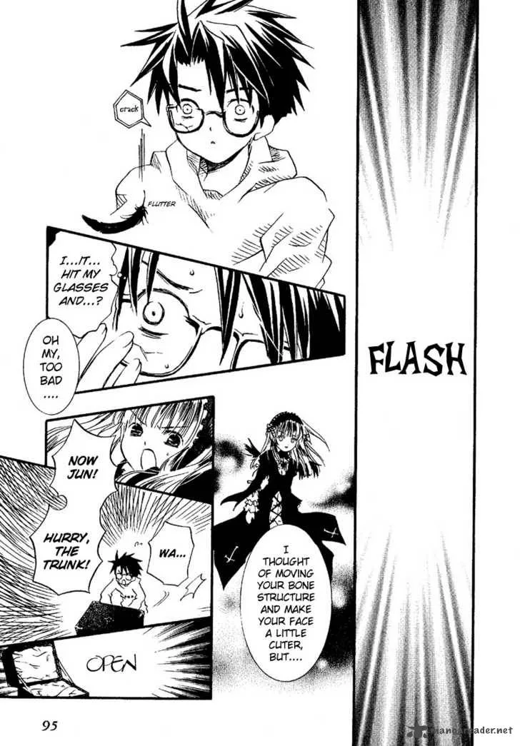 Rozen Maiden Chapter 2 page 5
