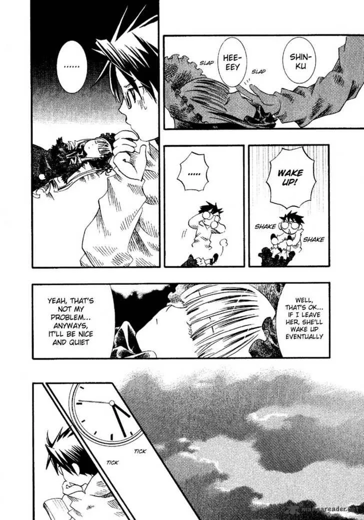 Rozen Maiden Chapter 2 page 12