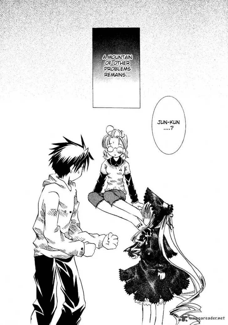 Rozen Maiden Chapter 2 page 27