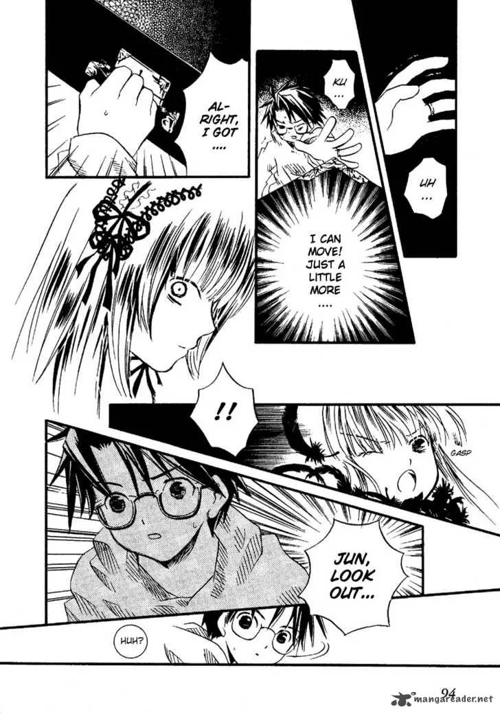 Rozen Maiden Chapter 2 page 4