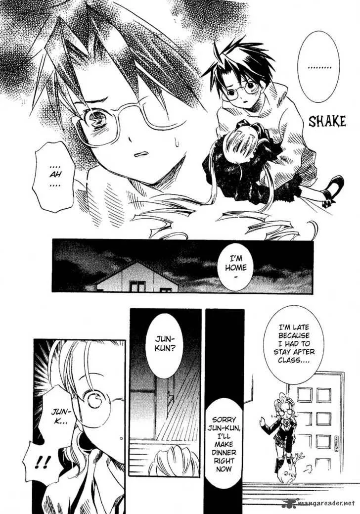 Rozen Maiden Chapter 2 page 20