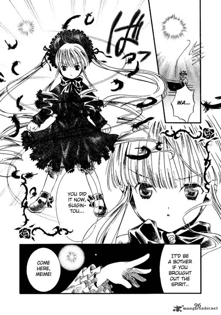 Rozen Maiden Chapter 2 page 6