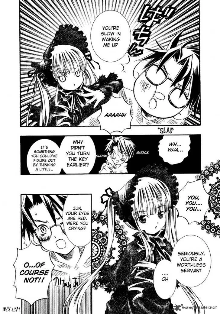 Rozen Maiden Chapter 2 page 25
