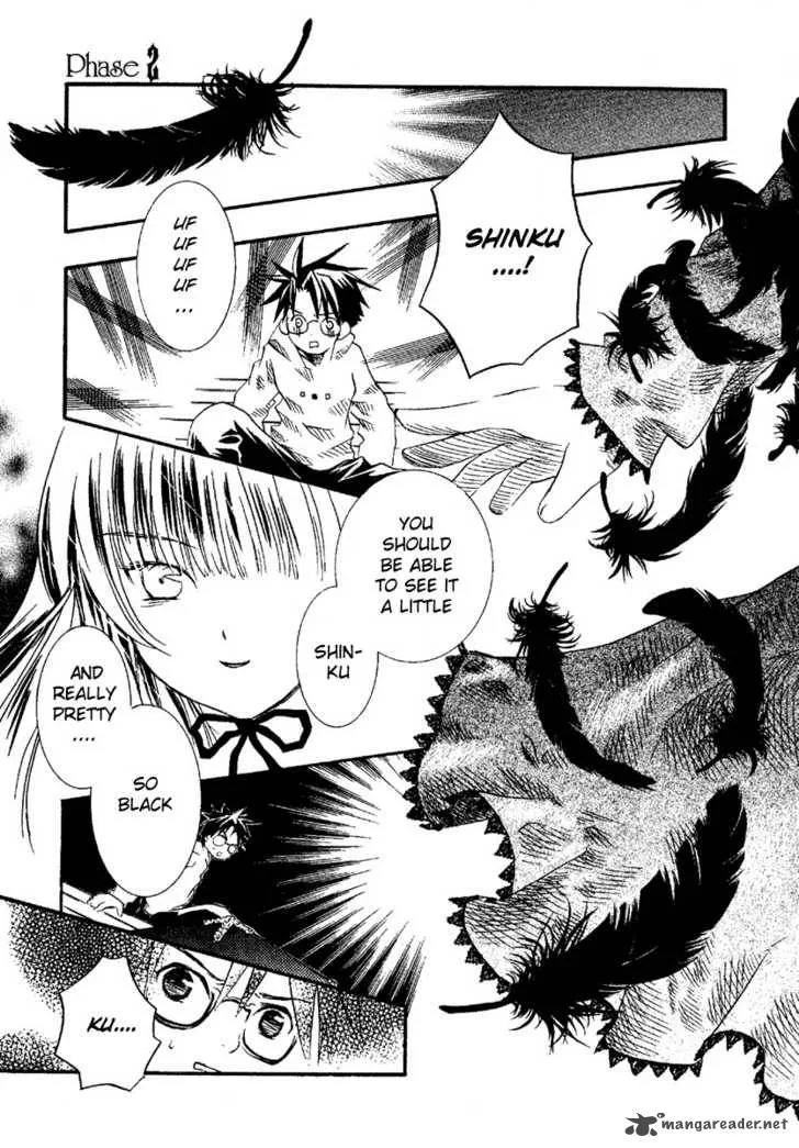Rozen Maiden Chapter 2 page 1