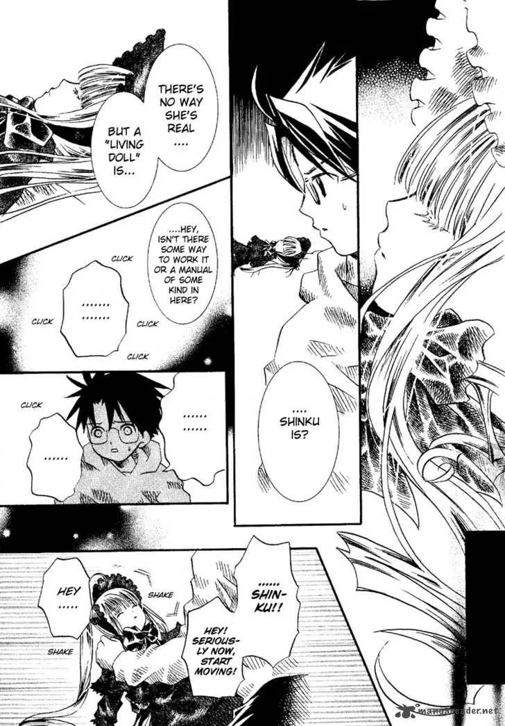Rozen Maiden Chapter 2 page 19