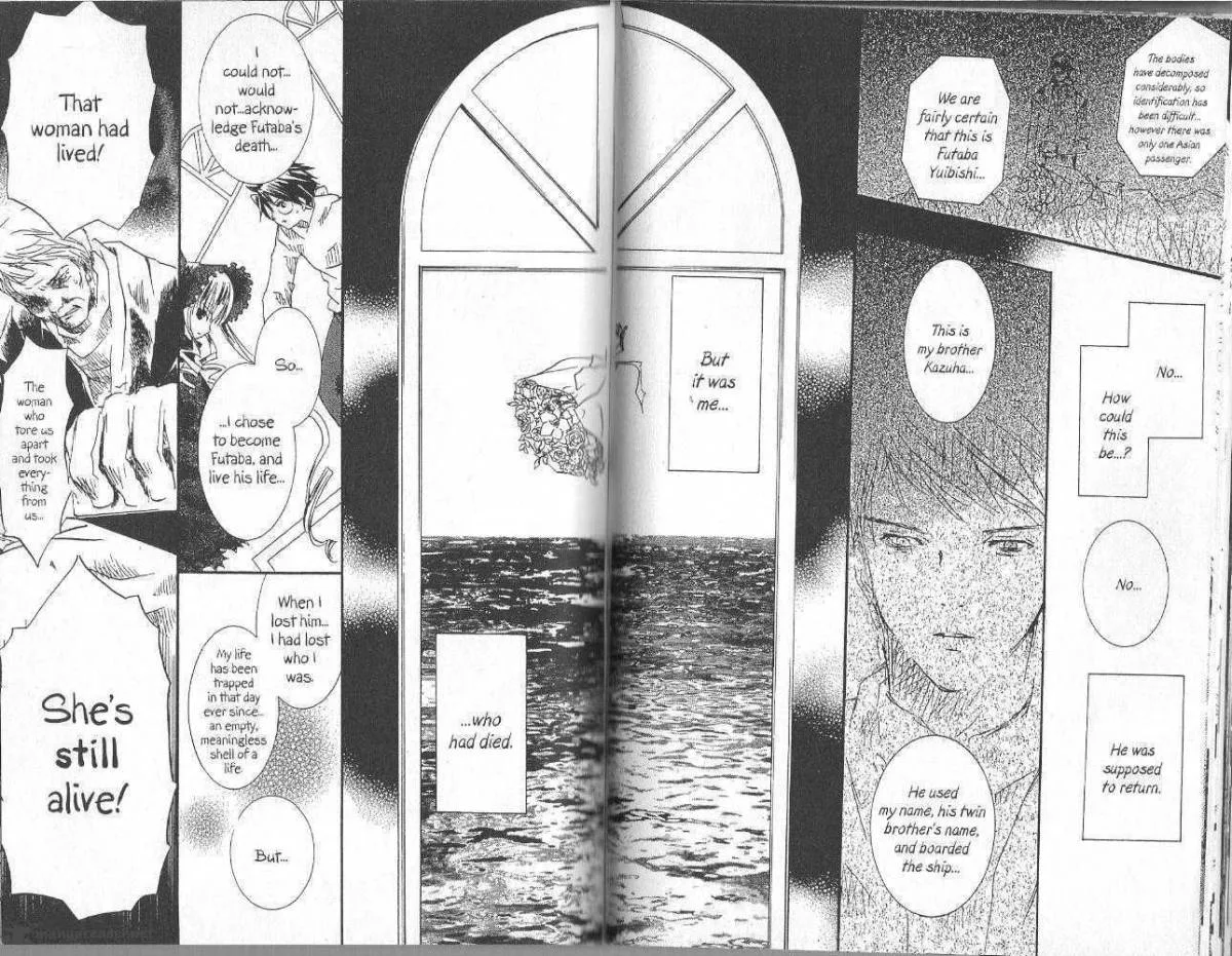 Rozen Maiden Chapter 20 page 10