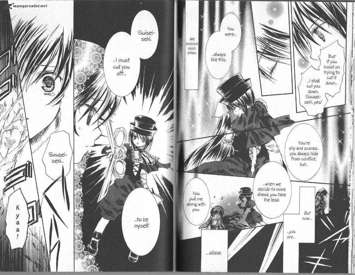 Rozen Maiden Chapter 20 page 16