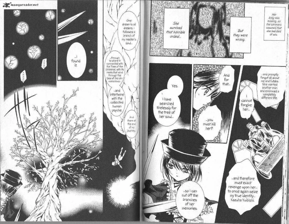 Rozen Maiden Chapter 20 page 11