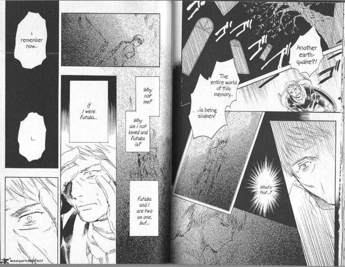 Rozen Maiden Chapter 20 page 17