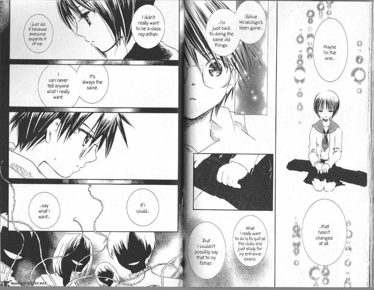 Rozen Maiden Chapter 22 page 11