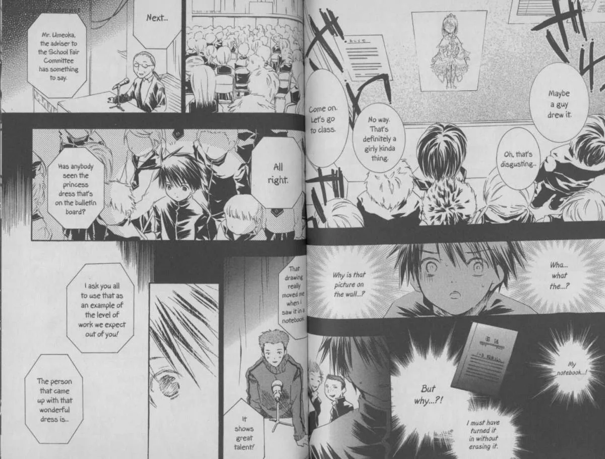 Rozen Maiden Chapter 27 page 14