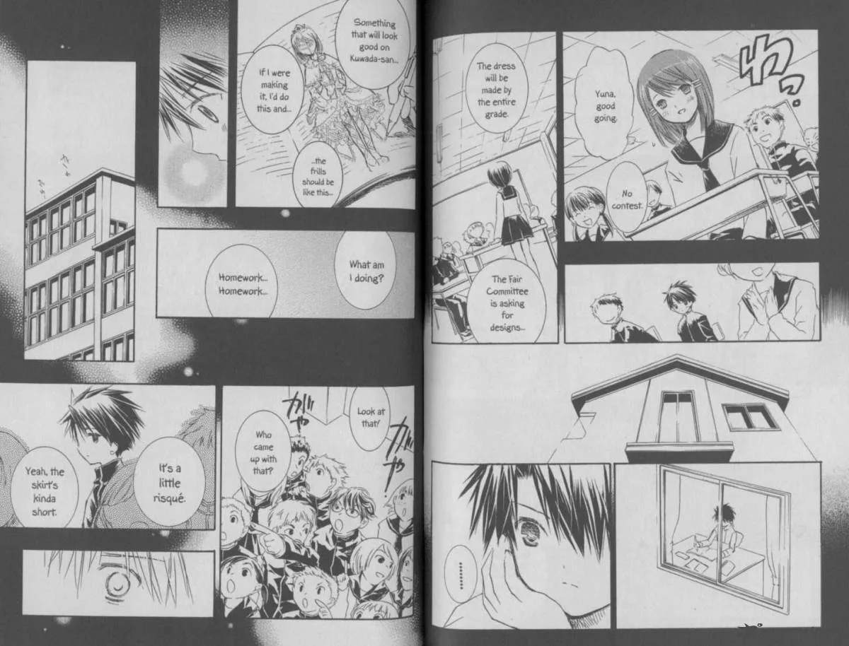 Rozen Maiden Chapter 27 page 13