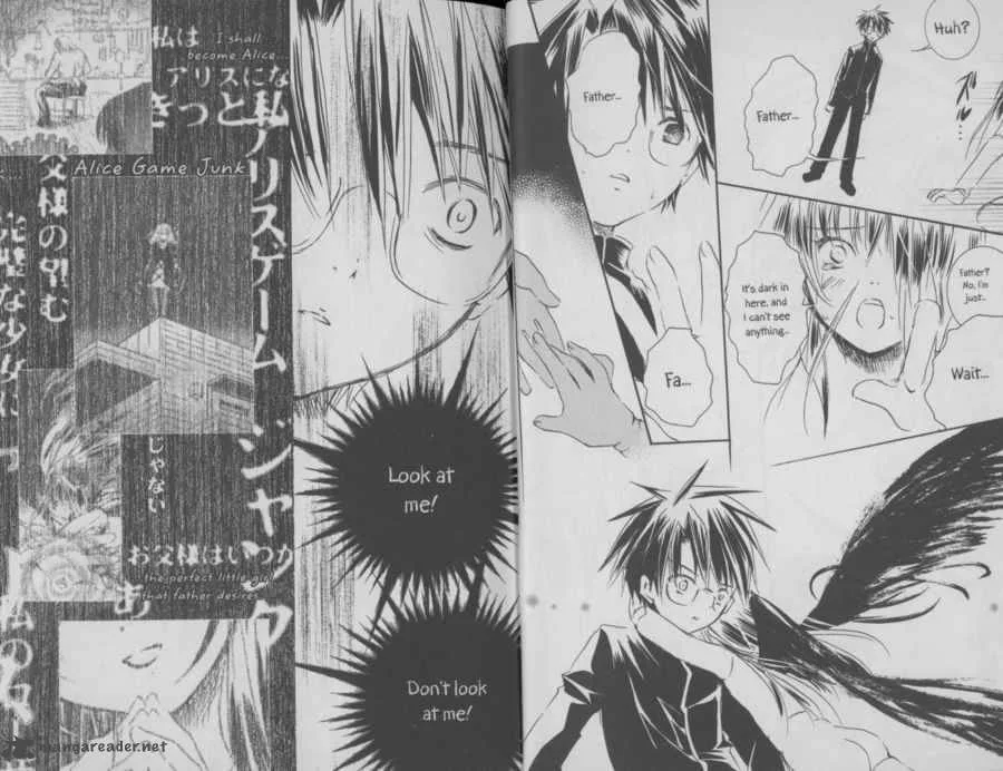 Rozen Maiden Chapter 29 page 7