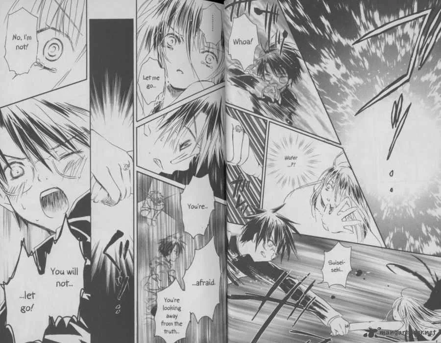 Rozen Maiden Chapter 29 page 11