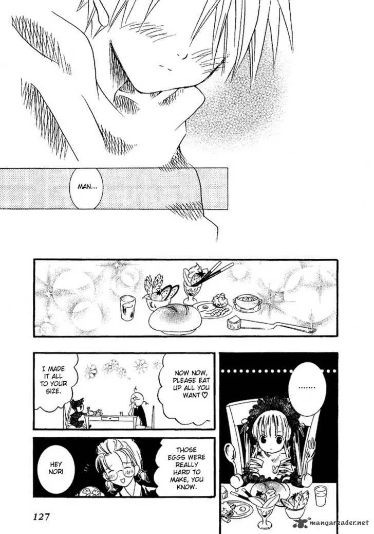 Rozen Maiden Chapter 3 page 8