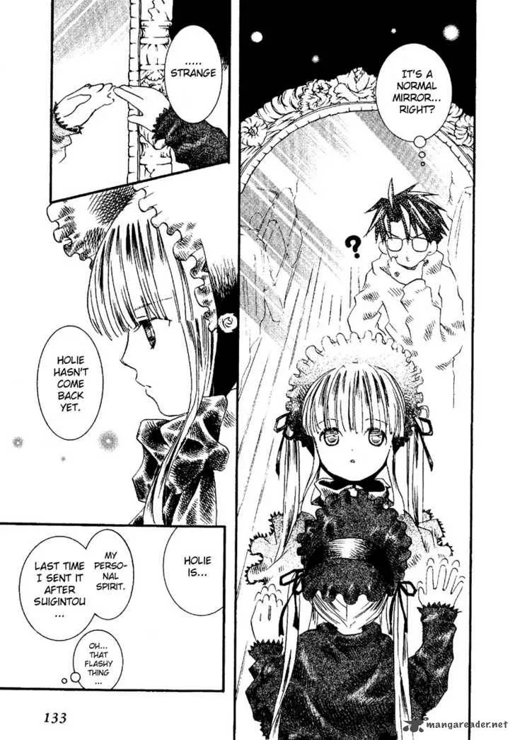 Rozen Maiden Chapter 3 page 14