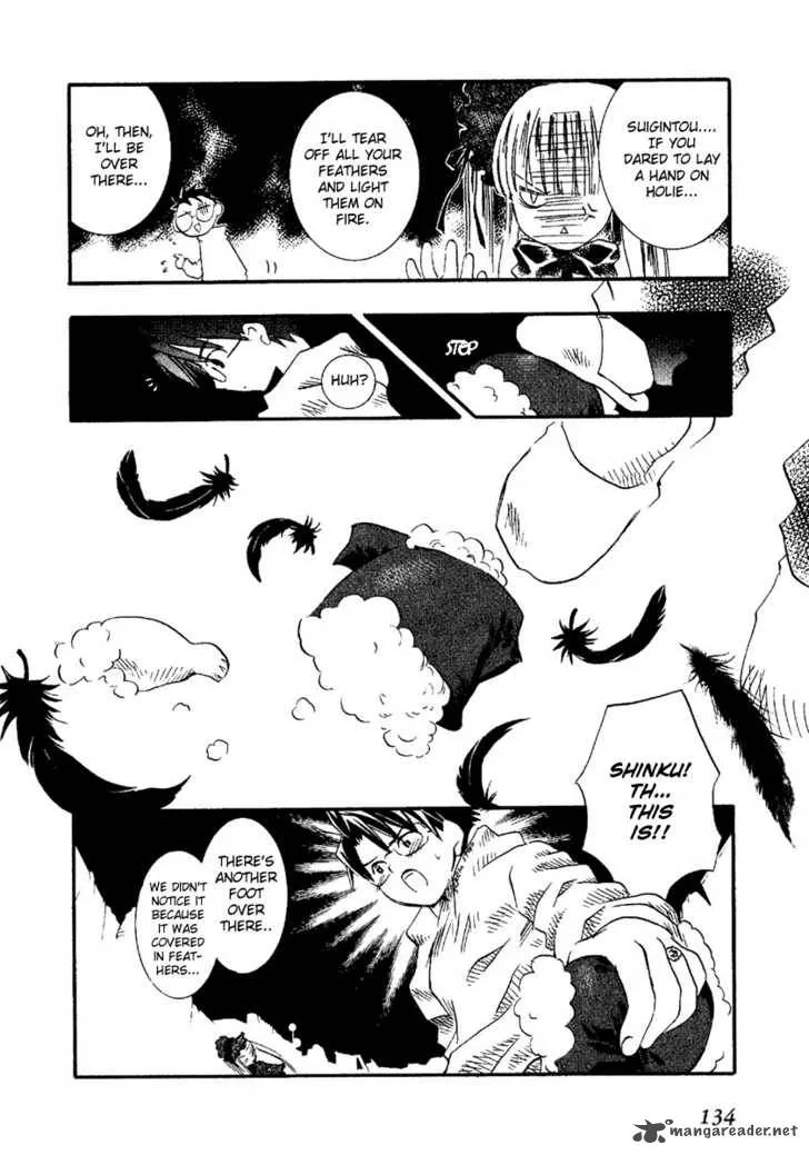 Rozen Maiden Chapter 3 page 15