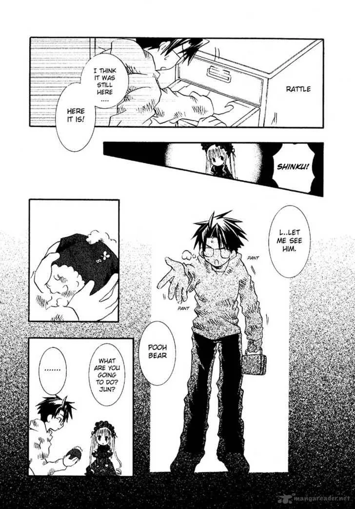 Rozen Maiden Chapter 3 page 20