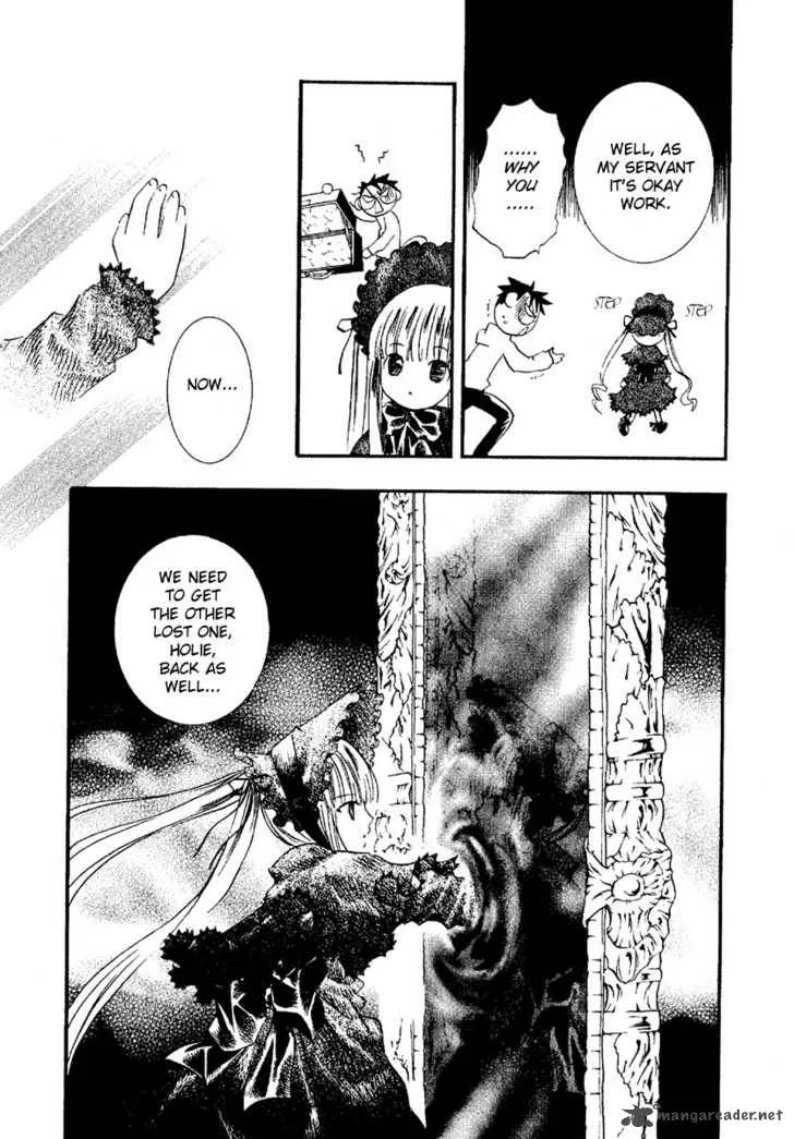 Rozen Maiden Chapter 3 page 24