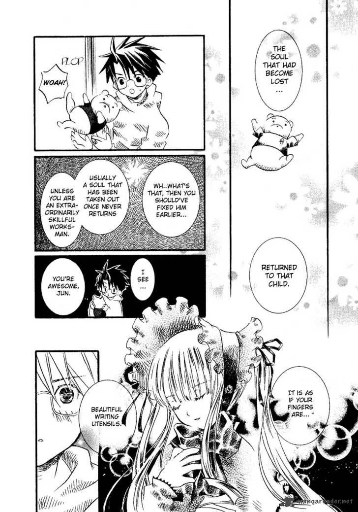 Rozen Maiden Chapter 3 page 23