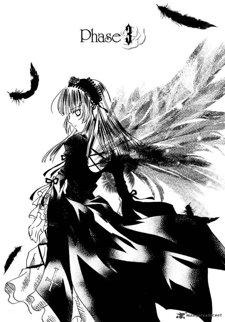 Rozen Maiden Chapter 3 page 1
