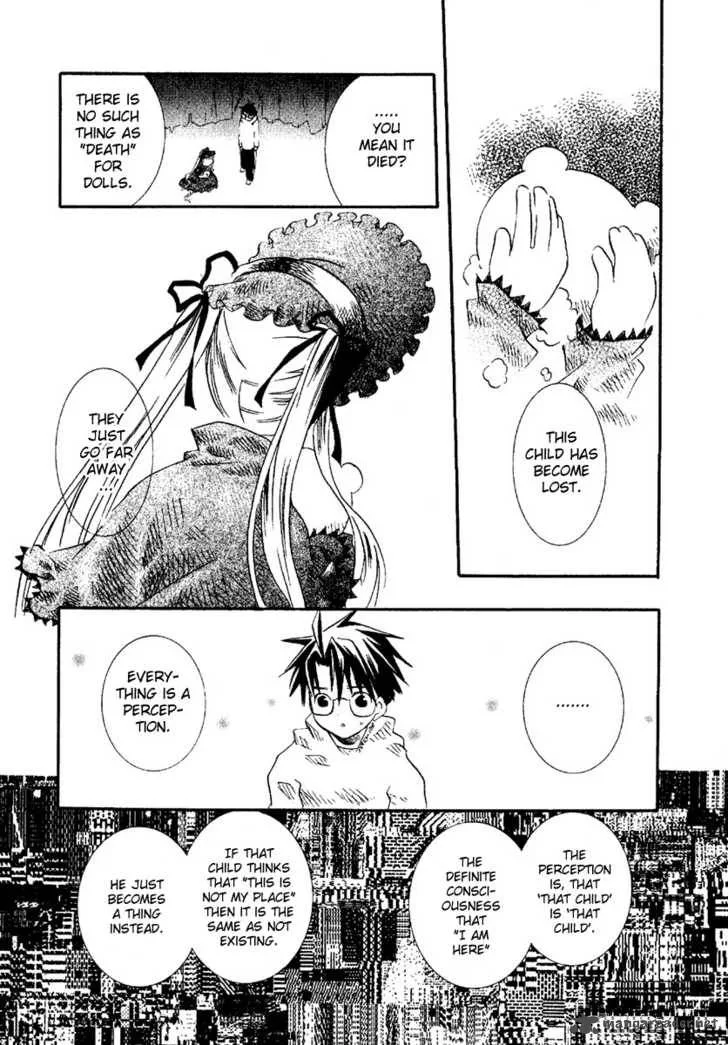 Rozen Maiden Chapter 3 page 18