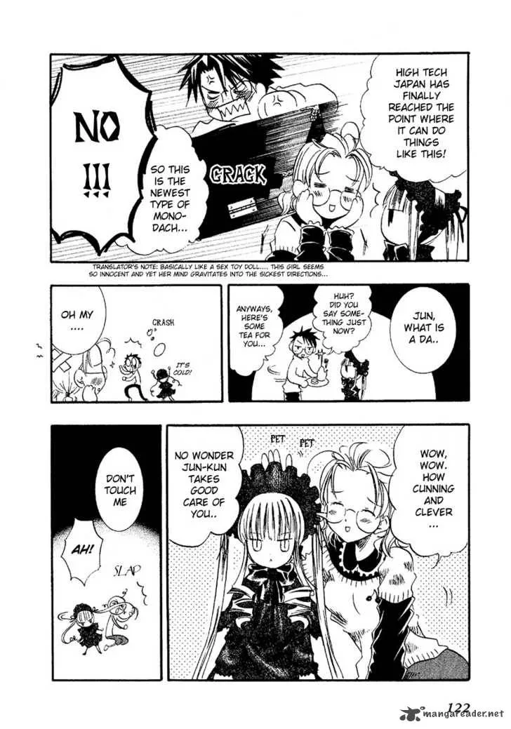 Rozen Maiden Chapter 3 page 3