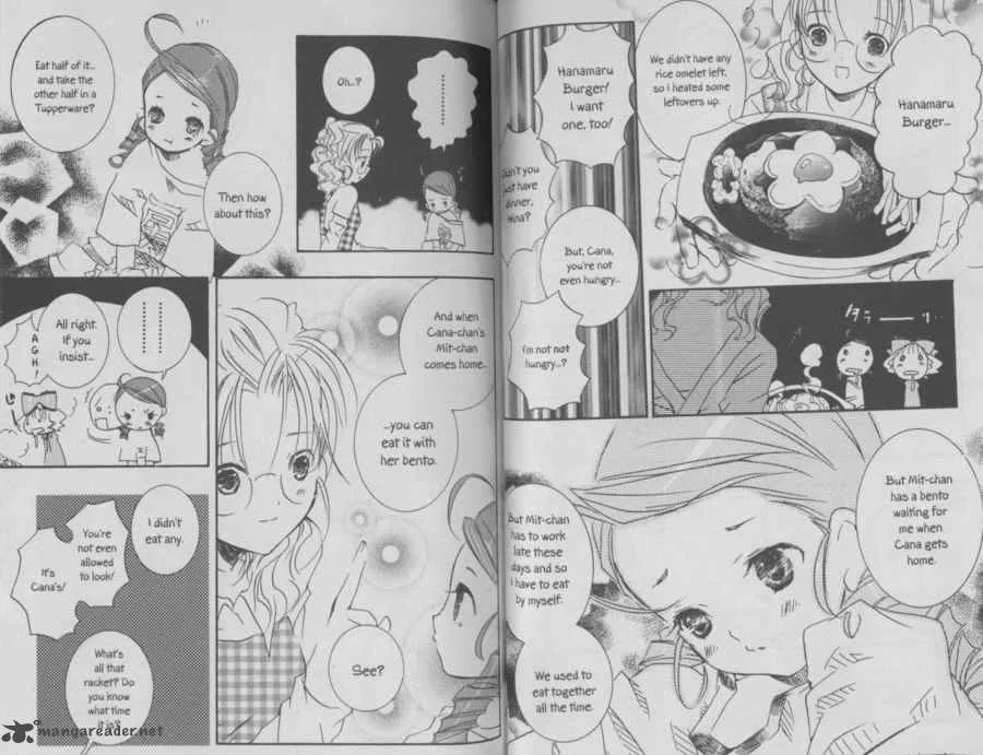 Rozen Maiden Chapter 30 page 11