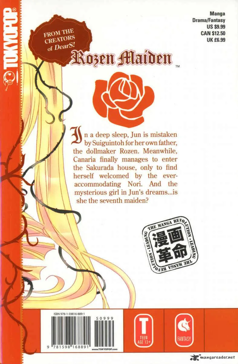 Rozen Maiden Chapter 33 page 18