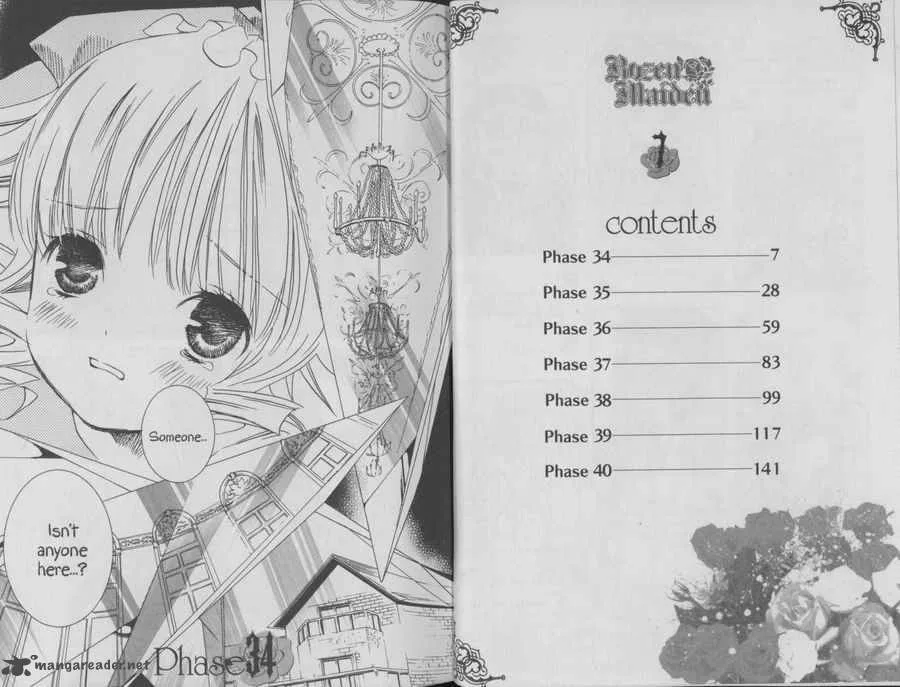 Rozen Maiden Chapter 34 page 5