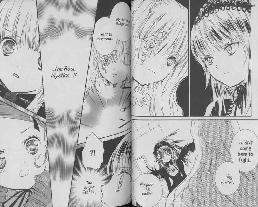 Rozen Maiden Chapter 36 page 4
